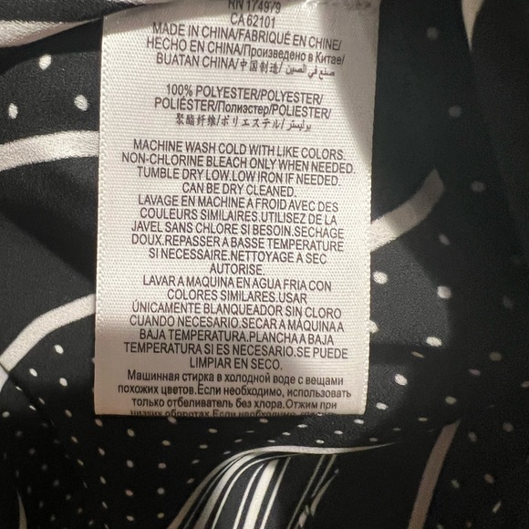 BCBGMAXAZRIA Mixed Print Tie Neck Tunic XS - Picture 8 of 9